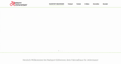 Desktop Screenshot of fahrrad-eiblwieser.de